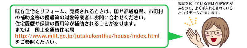 index_13
